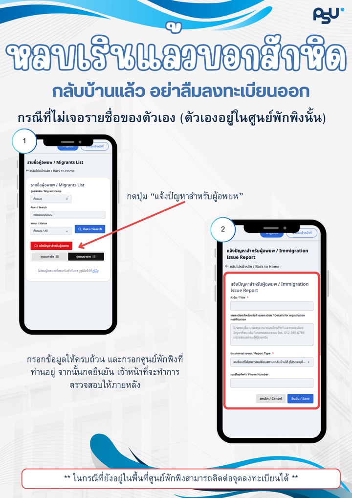 590871365 1245869317574301 9024001644170061054 n