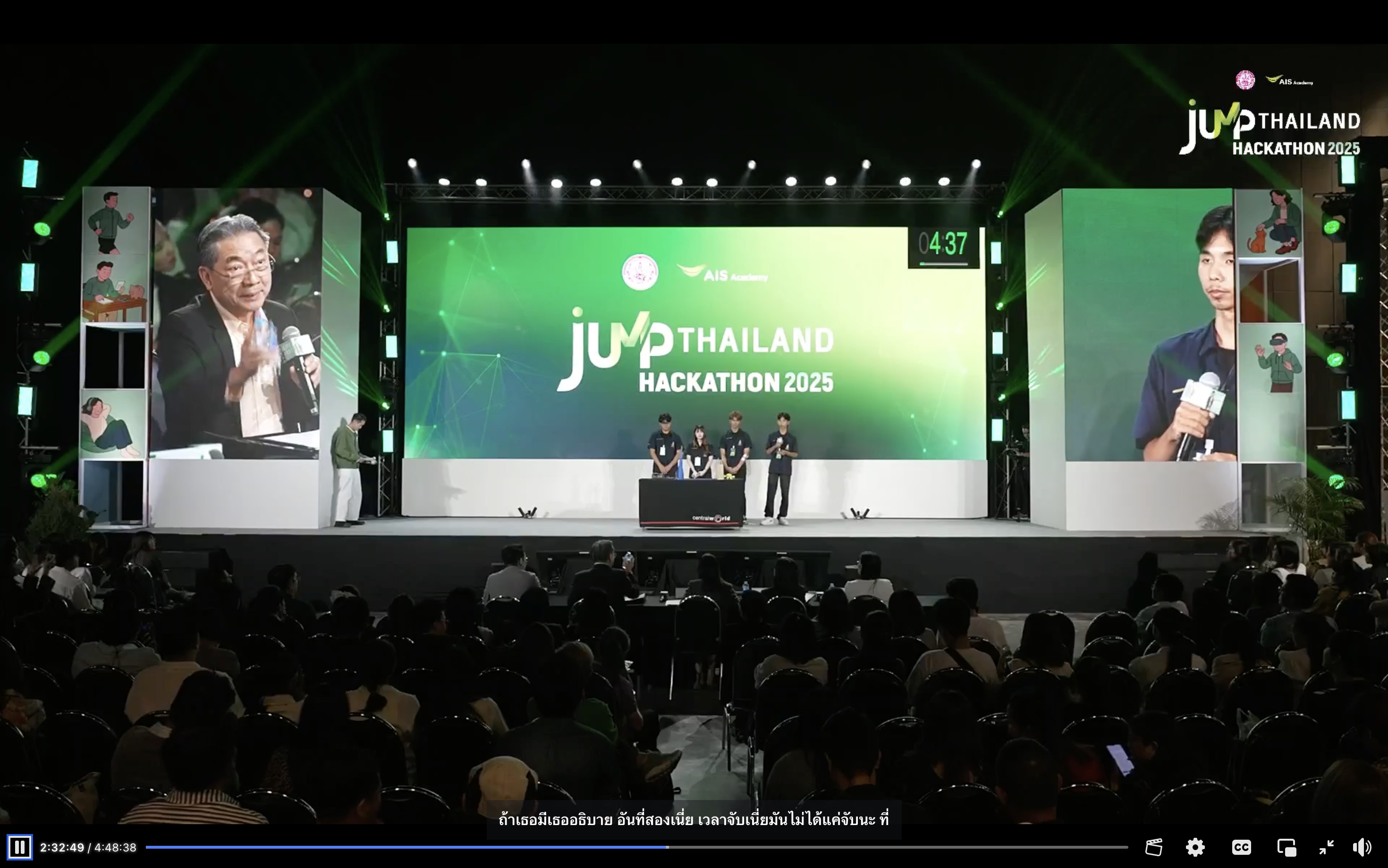 Image 18 10 2568 BE at 1311