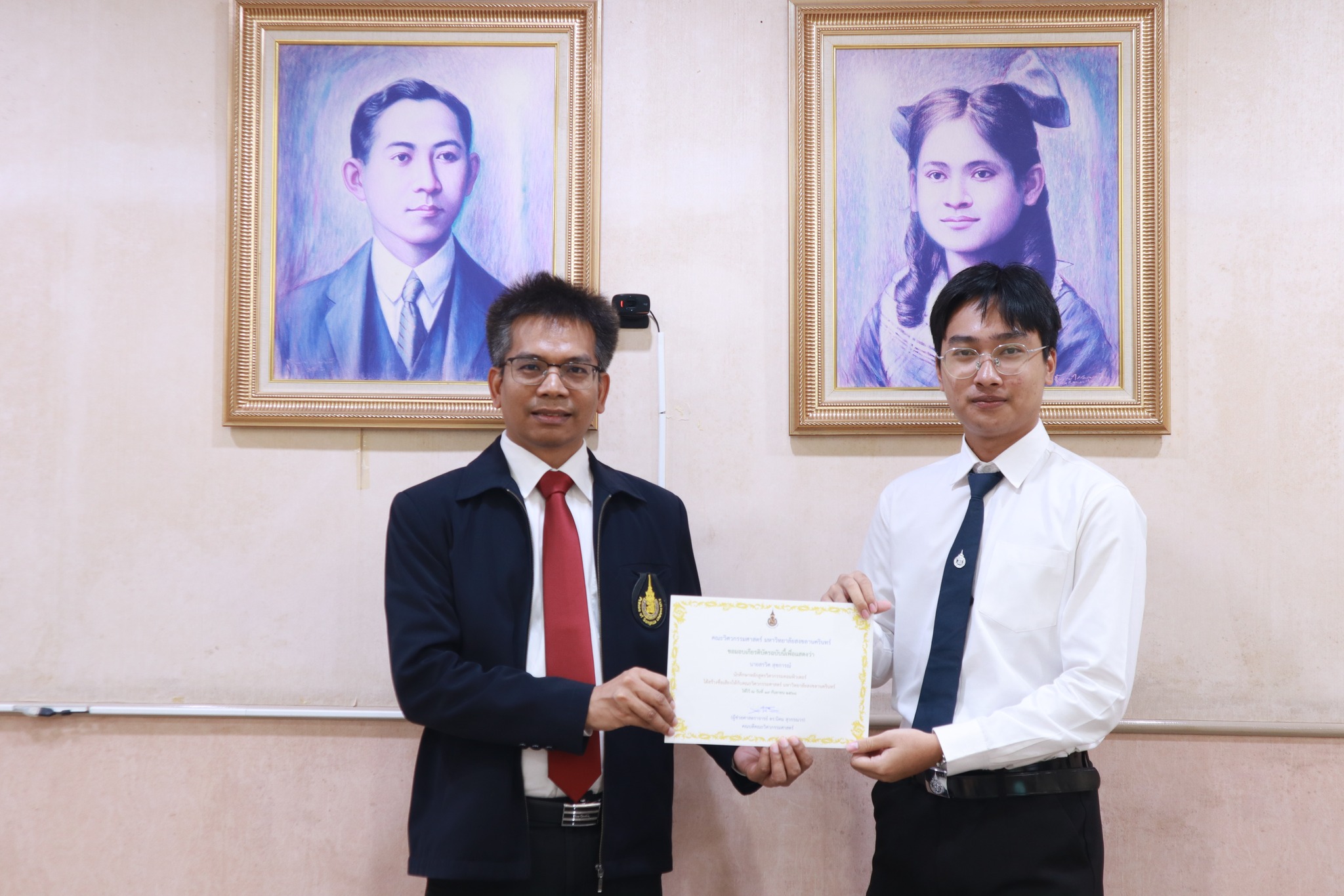 549283617 1320590073192694 4639966421202166930 n