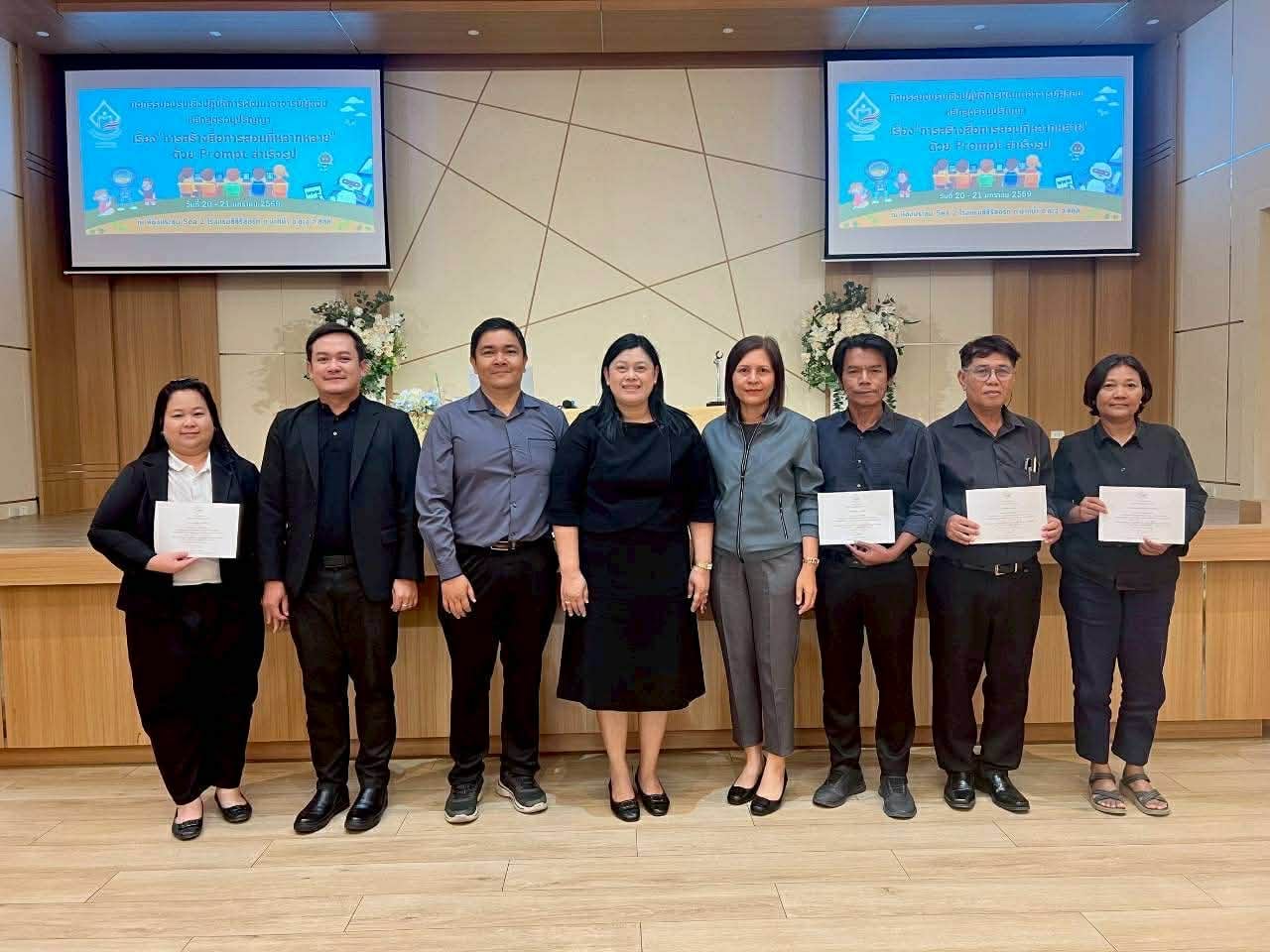 05f4aae8 0fa5 43a5 ac18 912e37cee117