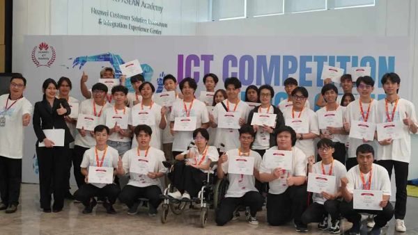 นักศึกษาสาขาวิชาวิศวกรรมคอมพิวเตอร์ ชั้นปีที่ 3 ทีม CyberSilk ได้อันดับที่  4 จากการแข่งขัน  Huawei ICT Competition 2023-2024