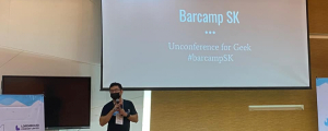 สาขาวิชาวิศวกรรมคอมพิวเตอร์และศิษย์เก่าร่วมจัดงาน  Bar Camp Songkhla 7