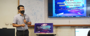 ดร. อนันท์ ชกสุริวงศ์เป็นกรรมการตัดสินการแข่งขัน  12th PSU.WIT Technology Competition