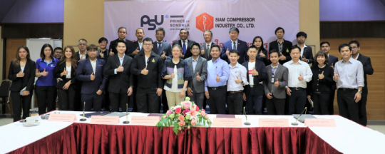 ผู้บริหาร บริษัท สยามคอมเพรสเซอร์อุตสาหกรรม จำกัด (SCI) และบริษัท มิตซูบิบิชิ อิเล็คทริค แฟคทอรี่ ออโตเมชั่น (ประเทศไทย) จำกัด เยี่ยมชมห้องปฏิบัติการสาขาวิชาวิศวกรรมคอมพิวเตอร์