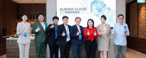 รศ.ดร.พิชญา ตัณฑัยย์ เป็นตัวแทนมหาวิทยาลัยร่วมงาน Alibaba Cloud Onwards Summit 2025 โดยนำเสนอรายงานด้าน Sustainability และรับรางวัล AI Role Model University of the Year ในวันที่ 18 มีนาคม พ.ศ. 2568 ณ ประเทศสิงคโปร์