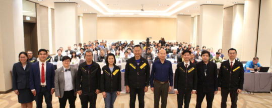 รศ.ดร.แสงสุรีย์ วสุพงศ์อัยยะ เป็นวิทยากรในกิจกรรม Focus Group เพื่อทบทวนประกาศฯ ด้านความมั่นคงปลอดภัยไซเบอร์ ของสำนักงานคณะกรรมการการรักษาความมั่นคงปลอดภัยไซเบอร์แห่งชาติ (สกมช.) ในวันที่ 9 เมษายน 2568
