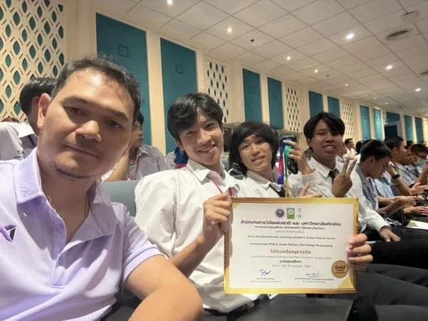 ภาพปกของ: นศ.วิศวะคอมฯ และทีม คว้าเหรียญทองอันดับ 1 นวัตกรรม Southern Innovation Festival 2025