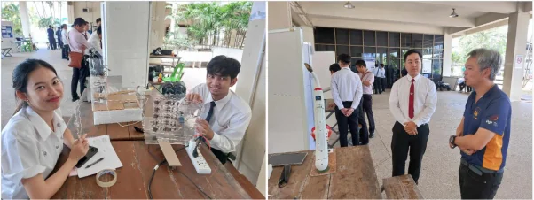 ภาพโครงงานนักศึกษา 2